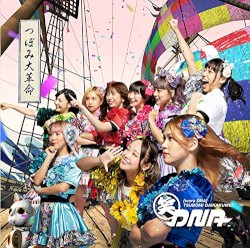 笑DNA