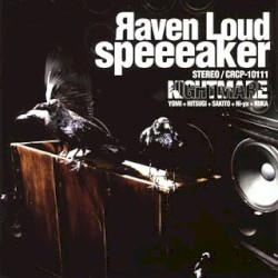 Яaven Loud speeeaker