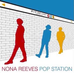 POP STATION