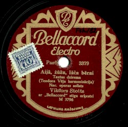 Aijā, žūžū, lāča bērni / Strauja, strauja upe tecēj'