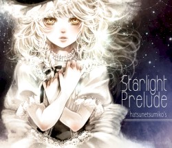 Starlight Prelude