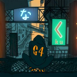 絶え間なく藍色