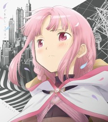 ごまかし / うつろい