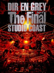 THE FINAL DAYS OF STUDIO COAST