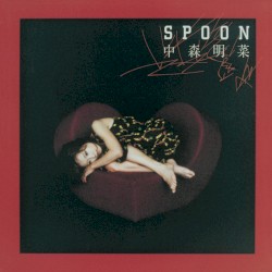 SPOON