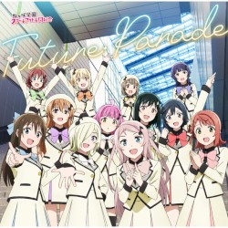 Future Parade