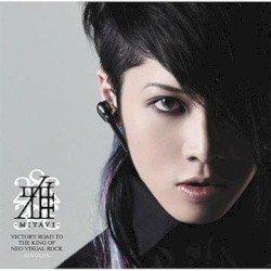 VICTORY ROAD TO THE KING OF NEO VISUAL ROCK -SINGLES-