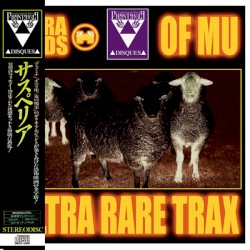 Ultra Rare Trax