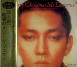 Merry Christmas Mr. Lawrence