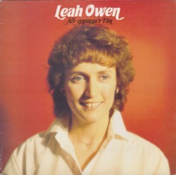 Ail‐Gynnau’r Tân