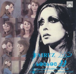 Loulou - The Complete Musical Play