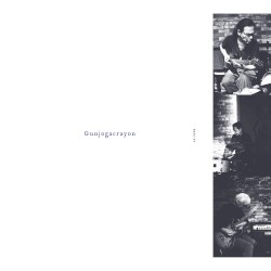 グンジョーガクレヨン