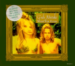 God’s Mistake