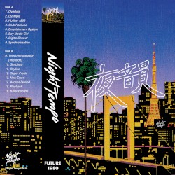 夜韻 Night Tempo