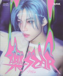 樂-STAR