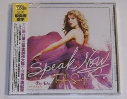 Speak Now