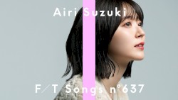 ただいまの魔法 / THE FIRST TAKE