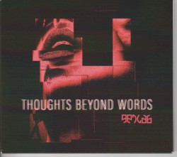 Thoughts Beyond Words