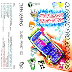 𝙲𝚕𝚊𝚜𝚜𝚒𝚌_𝙿𝚛𝚘𝚓𝚎𝚌𝚝_𝟸000.𝟹𝚐𝚙