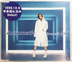 Automatic / time will tell