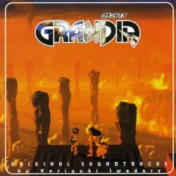 Grandia Original Soundtracks