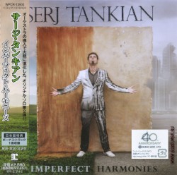 Imperfect Harmonies