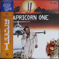 カプリコン・1 = Capricorn One