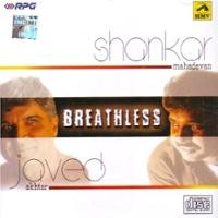 Breathless