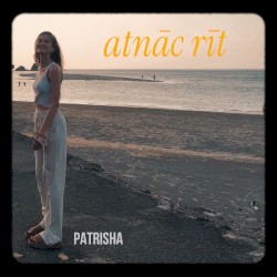 Atnāc Rīt