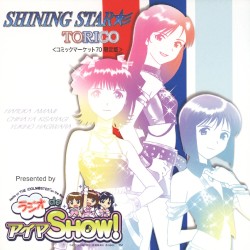 SHINING STAR☆彡