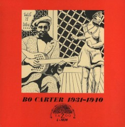 Twist It Babe (1931-1940)