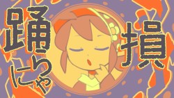 YONA YONA DANCE Tem ver.