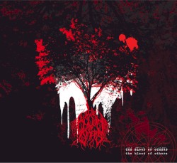 I Used to Think Everything Was Beautiful