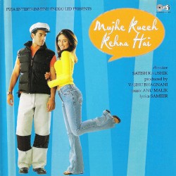 Mujhe Kuch Kehna Hai