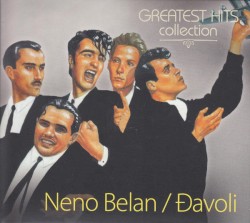 Greatest Hits Collection