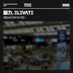 Airport Jams Vol. 1