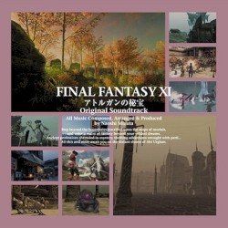 FINAL FANTASY XI アトルガンの秘宝 Original Soundtrack