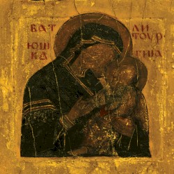 Litourgiya
