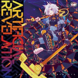 Artificial Revelation