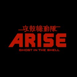 攻殻機動隊ARISE O.S.T.