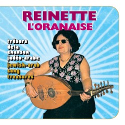 Trésors de la chanson judéo-arabe