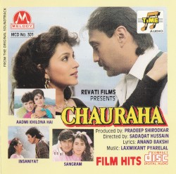 Chauraha