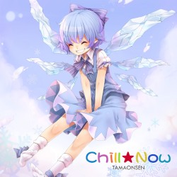 Chill★Now