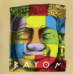 First Recordings 1971-1973