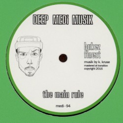 The Main Rule / Unknown Force