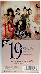 19 GROWING UP—ode to my buddy—