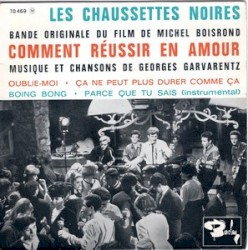 Bande originale du film "Comment réussir en amour"