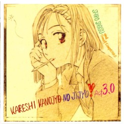 Kareshi Kanojo no Jijou Act 3.0