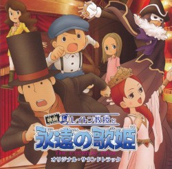 Professor Layton and the Eternal Diva Original Soundtrack