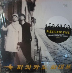 Happy End of the World